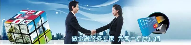大POS机与小POS机到底怎么选择(优势对比)