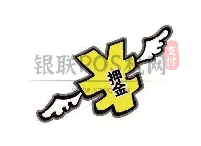 费率高好养卡?揭露POS机行业套路 4 费率高好养卡?揭露POS机行业套路