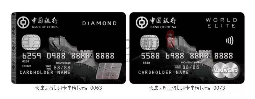 2020年DLB必备的7张信用卡,你有几张?
