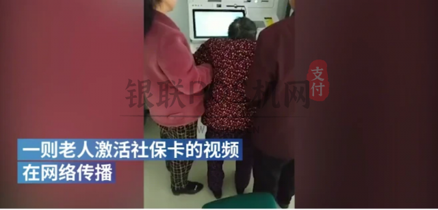 对于刷脸支付,不应一刀切! 1 对于刷脸支付,不应一刀切!