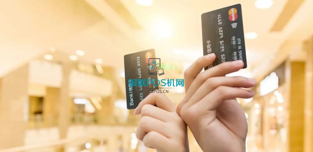 信用卡年费扣款你都知道吗?"警惕年费陷阱" 3 信用卡年费扣款你都知道吗?”警惕年费陷阱”