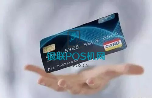 信用卡账单日还款会有哪些好处?