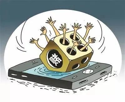 第四方支付平台,非法为跨境赌博平台洗钱1.8亿元被端!1 第四方支付平台,非法为跨境赌博平台洗钱1.8亿元被端!