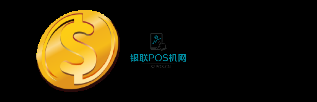 拉美最具发展潜力国家—哥伦比亚电商市场概况 3 拉美最具发展潜力国家—哥伦比亚电商市场概况