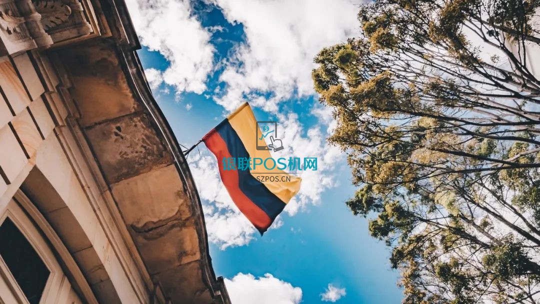 拉美最具发展潜力国家—哥伦比亚电商市场概况 1 拉美最具发展潜力国家—哥伦比亚电商市场概况