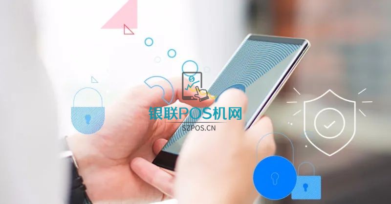拉美最具发展潜力国家—哥伦比亚电商市场概况 2 拉美最具发展潜力国家—哥伦比亚电商市场概况