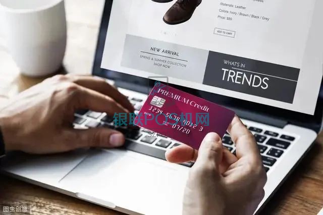 信用卡被刷掉90%后,会有什么影响？