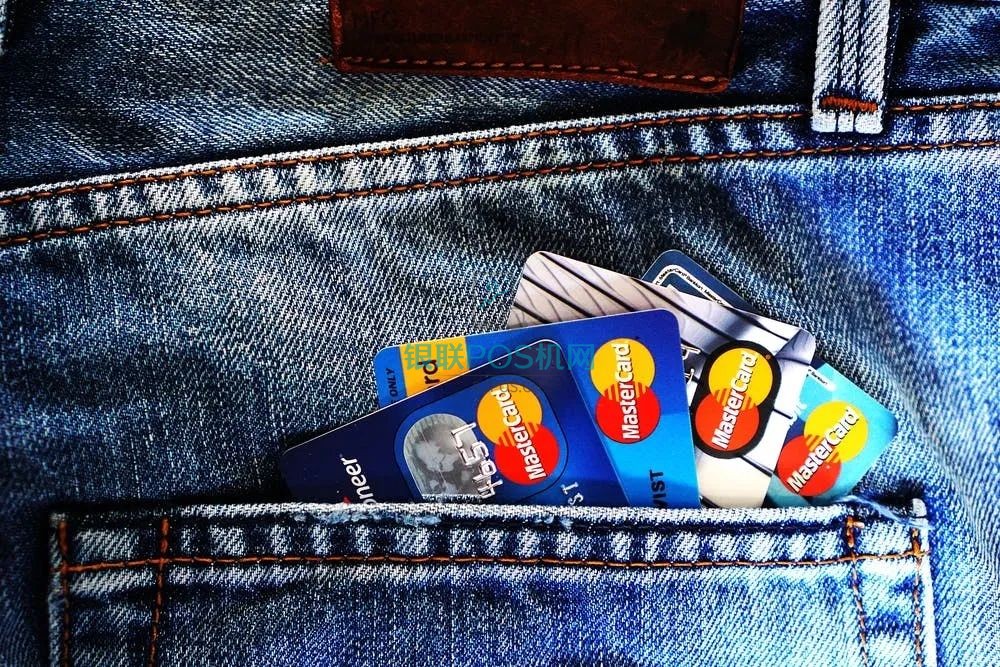 信用卡被刷掉90%后,会有什么影响？